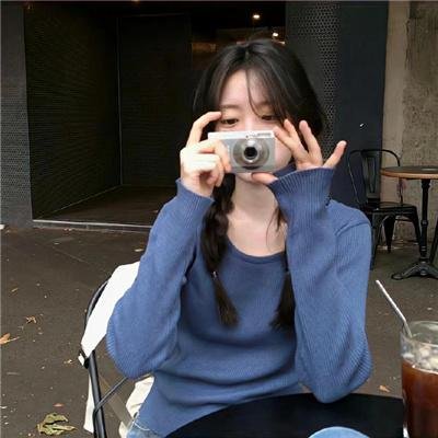 红邪