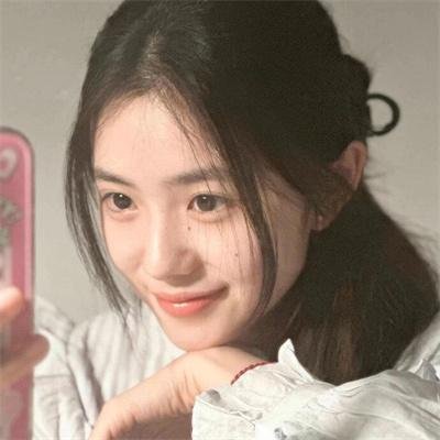 还是觉得你最好